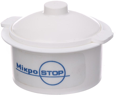 Контейнер для дезінфекції фрез Microstop 0.12 л