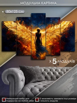 Модульная картина MAKO "Ангел ночи" 80x125 см MK50610
