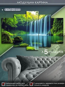 Модульная картина MAKO "Свежесть водопада" 80x125 см MK50536