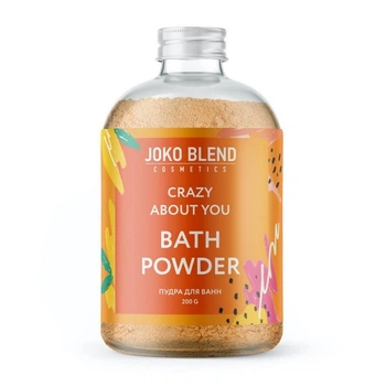 Вируюча пудра для ванни Joko Blend Crazy about you, 200 г (834159)
