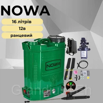 Обприскувач із баком 16 л NOWA OP 1526М 15Ah, акумуляторний обприскувач, обприскувач для саду