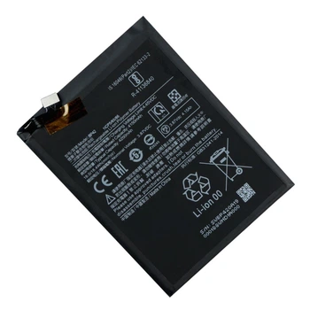 Аккумуляторная батарея BP42 для Xiaomi Mi 11 Lite AAAA no LOGO