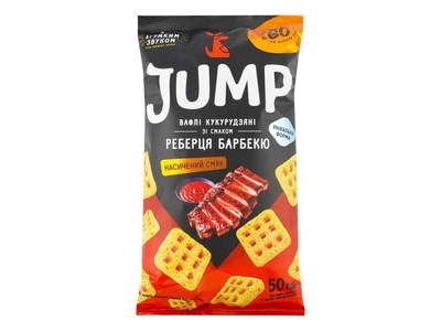 Снек вафлі кукурудзяні Jump 50г Реберця барбекю