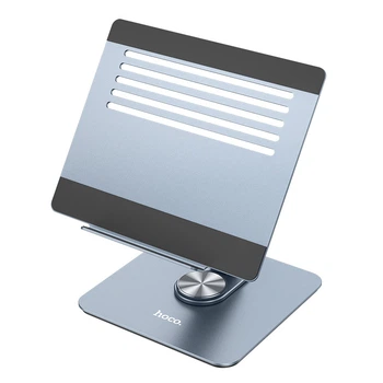 Підставка для ноутбука HOCO PH52 Plus Might metal rotating laptop holder сірий