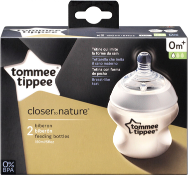 Пляшечки для годування Tommee Tippee пластикова 150 мл (2 шт)
