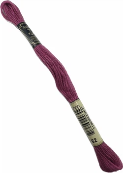 Нитки муліне Anchor 62