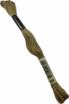 Нитки муліне Anchor 945