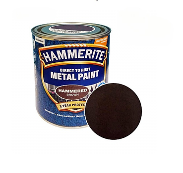 Краска HAMMERITE 0,7 кг 3в1 Коричневая молотковая