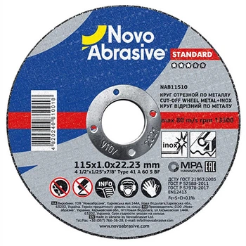 Круг отрезной NovoAbrasive Standart 115х1,0х22,23 по металлу 11510