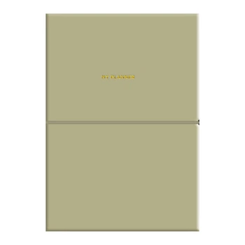 Планер недатированный Школярик Genius "My Planner" А5 104 листов 80 г/м2 крем блок т/обл оливковый на резинке (A5-7131)