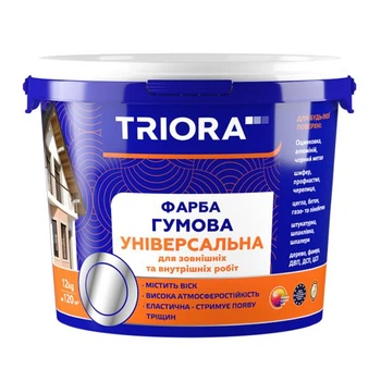 Фарба гумова TRIORA біла 1,2 кг