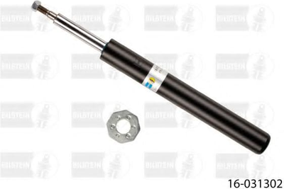 Двухтрубный масляный вкладыш амортизатора Bilstein (16-031302)