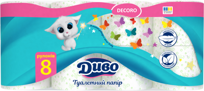Туалетний папір Диво Decoro Двошаровий 140 відривних аркушів 8 рулонів (4820003838822)