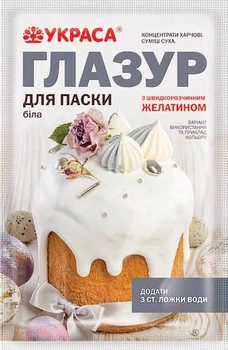 Глазурь Украса Белая с желатином 100гр