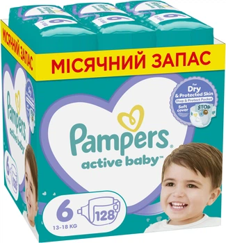 Подгузники Pampers Active Baby Размер 6 (Extra Large) 13-18 кг 128 шт (8006540032688)