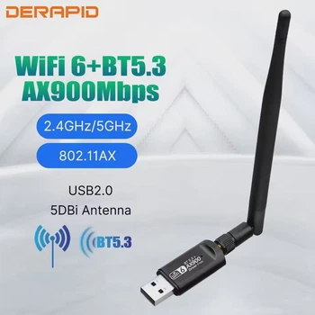 Двохдіапазонний USB Wi-Fi 6 (AX) + BT5.3 адаптер AX900 2.4/5GHz + Bluetooth 5.3 (DE-AX900-BT 5.3)