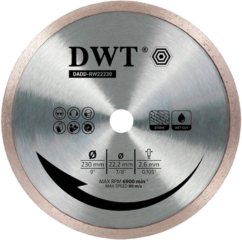 Алмазный отрезной диск DWT 230 x 2.6 x 22.2 мм (DADD-RW22230)