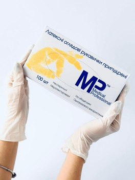 Рукавички латексні припудрені нестерильні MEDICAL PROFESSIONAL розмір M 100шт