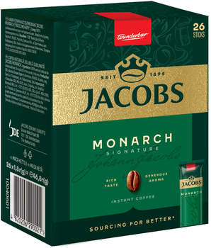 Кава розчинна Jacobs Monarch 1.8 г х 26 стиків (4820206290168_4820206290021)