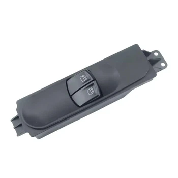 Блок кнопок стеклоподъёмника без зеркал Mercedes VITO / MIXTO (W639) 2003- 6395451513