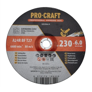 Диск зачистный Procraft GD230x6.0 230 мм 6,0 мм 22,2 мм
