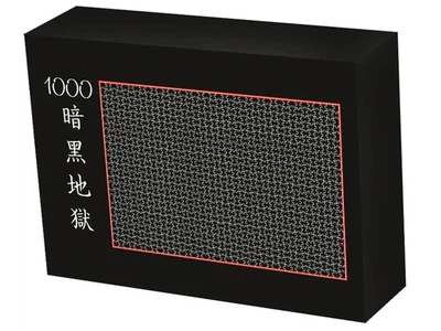 Пазл BauTech Черный Ад 1000 шт. Черный (1009-843-01) – игрушки с