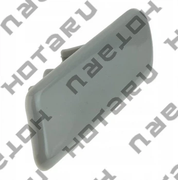 Кришка форсунки омивача фар ліва HOTARU HHW0155C для TOYOTA 85045-42010