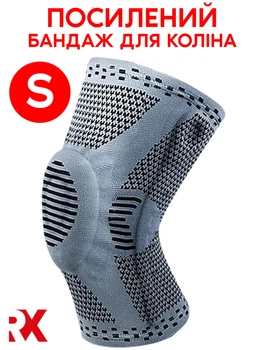 Эластичный Наколенник RXstyle - Бандаж на Колено усиленный Серый - Размер S