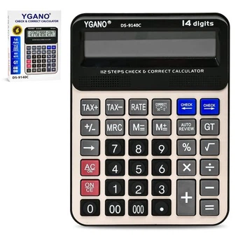 Калькулятор Ygano (14р)