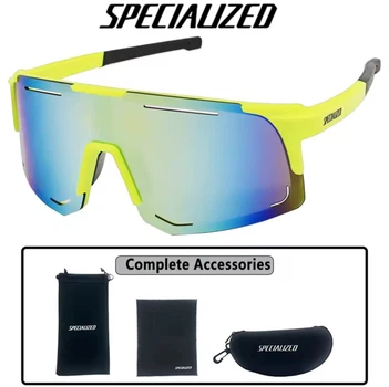 Велоокуляри SPECIALIZED 3241 сонцезахисні в кейсі жовті
