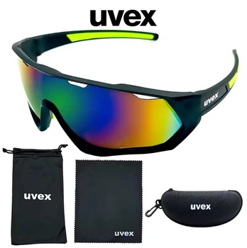 Сонцезахисні велоочки UVEX 3047 бокс для зберігання Чорні