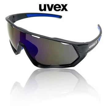 Сонцезахисні велоокуляри UVEX 3046 бокс для зберігання Чорні