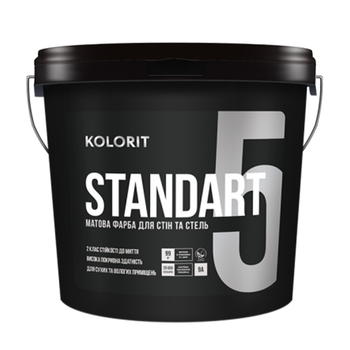 Краска акриловая Farbmann Standart 5 база А 2,7 л