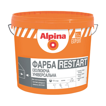 Краска изолирующая универсальная Alpina Expert Restart белая 2,5 л