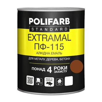 Эмаль алкидная Polifarb ExtraMal ПФ-115 желто-коричневая 0,9 кг