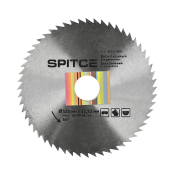 Диск пильный Spitce 22-909 для древесины 56T 125*22,2 мм