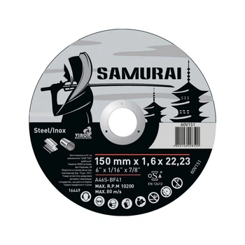 Диск отрезной по металлу Virok 60V151 Samurai 150*1,6*22,23 мм
