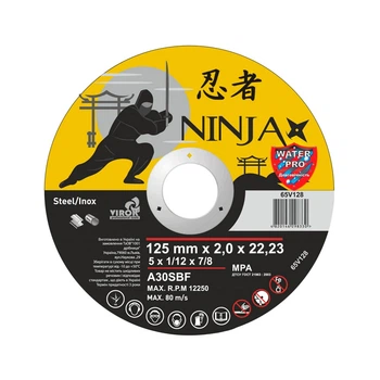Диск відрізний по металу Virok 65V128 Ninja 125*22,23*2,0 мм