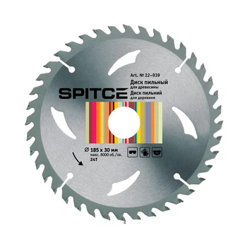 Диск пильный для древесины Spitce 22-939 24T 185*30 мм с адаптером 30/20