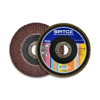 Круг лепестковый торцевой Spitce 17-680 №40 125 мм