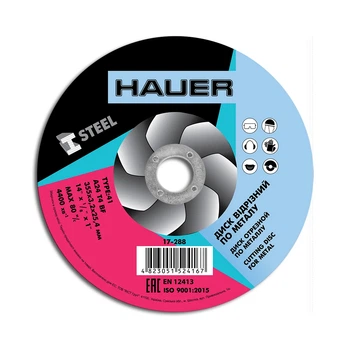 Диск відрізний Hauer 17-288 по металу 355*3,2*25,4 мм
