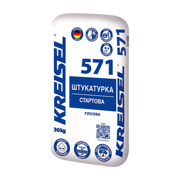 Штукатурка стартовая Kreisel 571 гипсовая 30 кг
