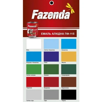 Эмаль алкидная Fazenda ПФ-115 ярко-голубая 2,8 кг