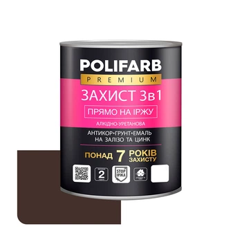Эмаль Polifarb Защита 3 в 1 антикоррозионная коричнево-шоколадная 0,9 кг
