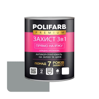 Эмаль Polifarb Защита 3 в 1 антикоррозионная серая 0,9 кг