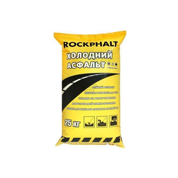 Холодний асфальт Rockphalt 25 кг