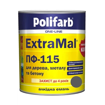 Эмаль алкидная Polifarb ExtraMal ПФ-115 темно-серая 0,9 кг