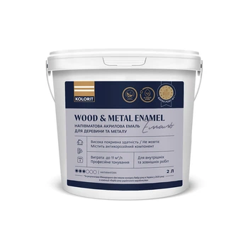 Эмаль акриловая Kolorit Wood and Metal Enamel С полуматовая 2 л