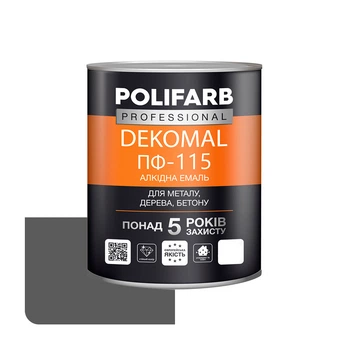 Эмаль алкидная Polifarb DekoMal ПФ-115 темно-серая 0,9 кг