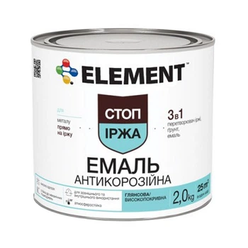 Эмаль антикоррозионная Element 3 в 1 Стоп ржавчина темно-коричневая 2 кг